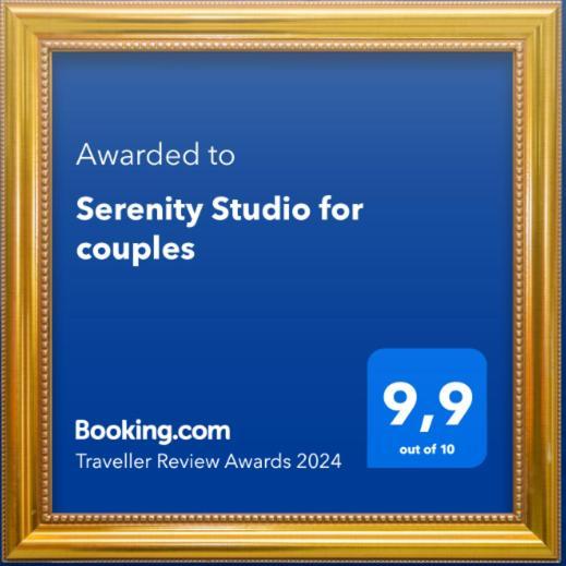 Serenity Studio For Couples Asgourou Luaran gambar